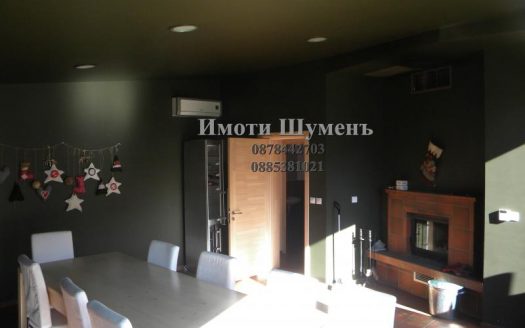 Луксозен имот