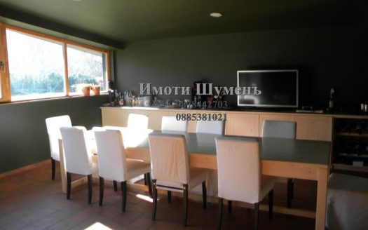 Луксозен имот