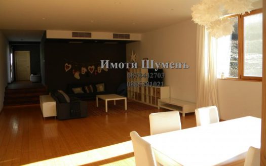 Луксозен имот