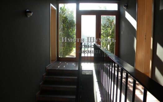 Луксозен имот