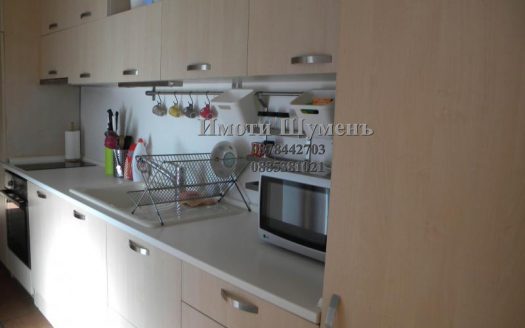 Луксозен имот