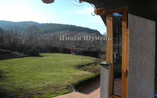 Луксозен имот