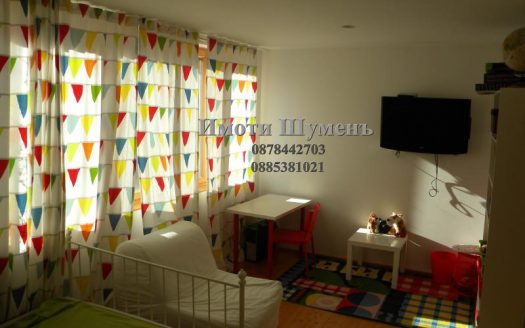 Луксозен имот