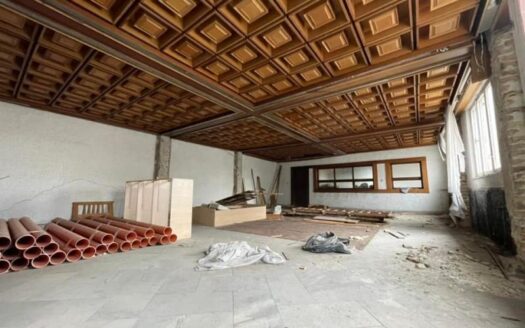 Административно производствена сграда