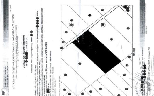 Парцел в кв. Дивдядово