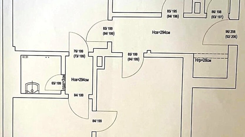 3b9e3f05c46af88044ea0a21fa2f33bb 050325033821