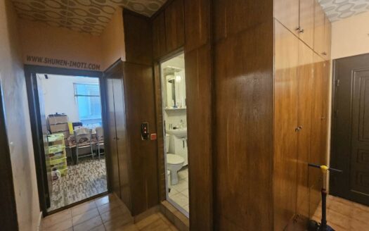 Двустаен апартамент Боян Българанов