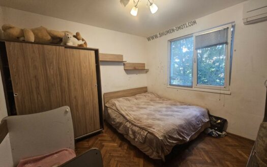 Двустаен апартамент Боян Българанов