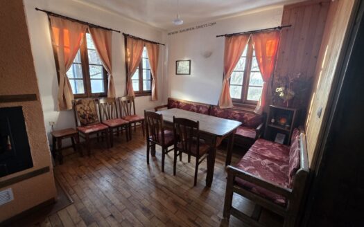 Имот с потенциал подходящ за Къща за гости.