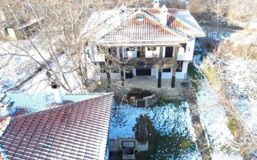 Имот с потенциал подходящ за Къща за гости.