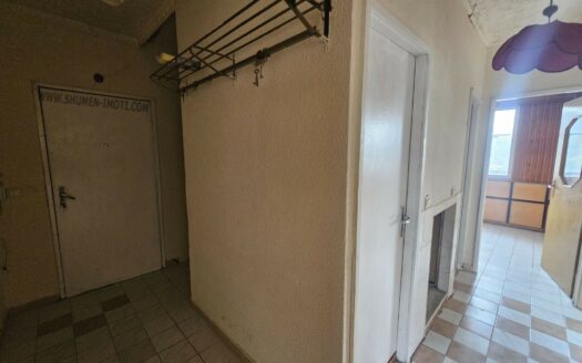 Тристаен апартамент кв.Боян Българанов 1